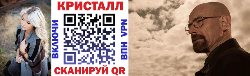 АМФ Розовый  Староминская 