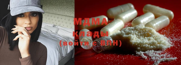 скорость Абаза