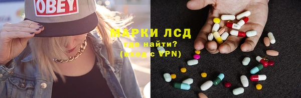 скорость Абаза