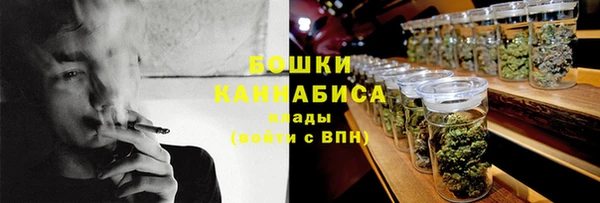 дистиллят марихуана Абдулино