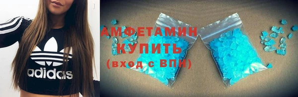 дмт Абинск