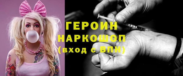 дистиллят марихуана Абдулино