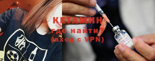 дистиллят марихуана Абдулино