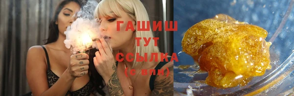 тгк Мегион