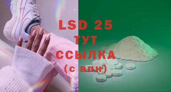 дмт Абинск