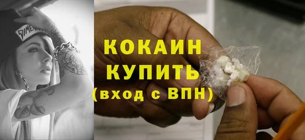 скорость Абаза