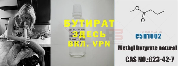 скорость Абаза