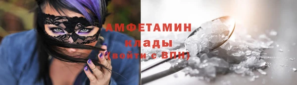 дистиллят марихуана Абдулино
