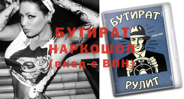 дмт Абинск