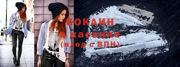 скорость Абаза