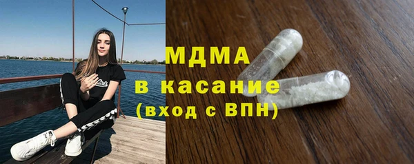 скорость Абаза