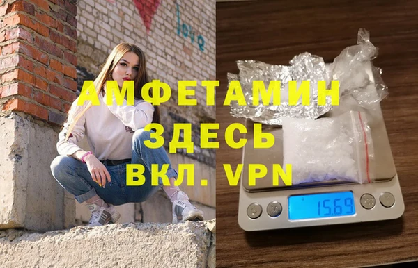 дмт Абинск