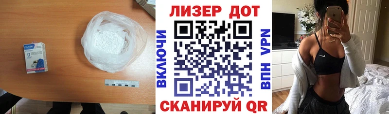 hydra вход  Староминская  Лсд 25 экстази ecstasy 