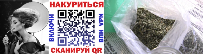 Каннабис SATIVA & INDICA  Староминская 